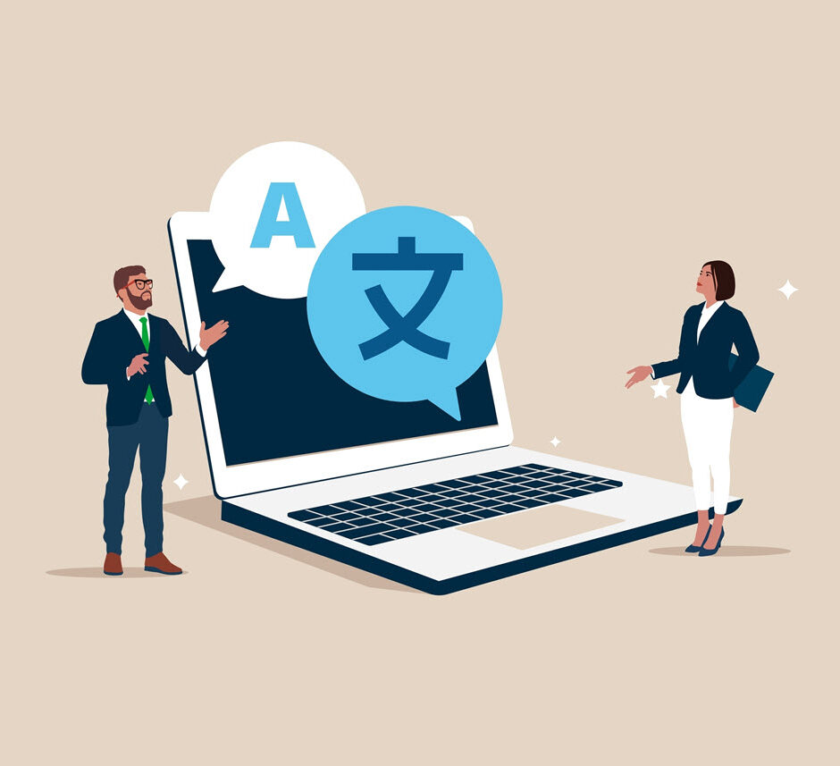multi-language graphic