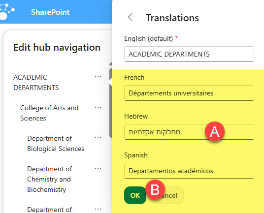 Translations panel with French, Hebrew and Spanish labels for a navigation link